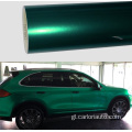 Coche Vinyl Metallic Gloss Film